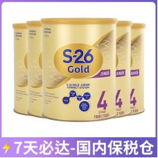 【12月大促】【7天必达】【保税仓包邮】【新旧包装混发】Wyeth 惠氏 S26金装奶粉4段 900克x6罐/箱（2岁+）【收件人身份证必需上传】【新疆、西藏、内蒙古、青海、宁夏、海南、甘肃，需加收运费】